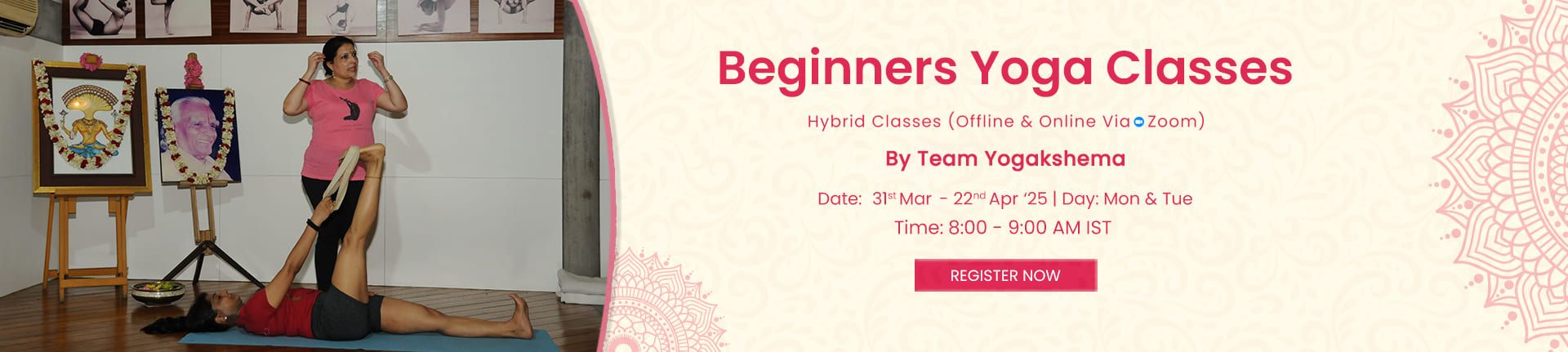 Introductory Yoga Course