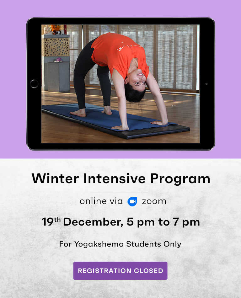 Introductory Yoga Course