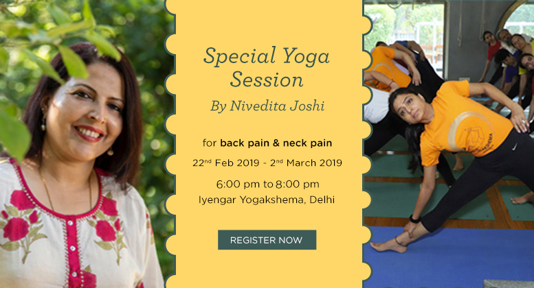 Special Yoga Session at yogakshema