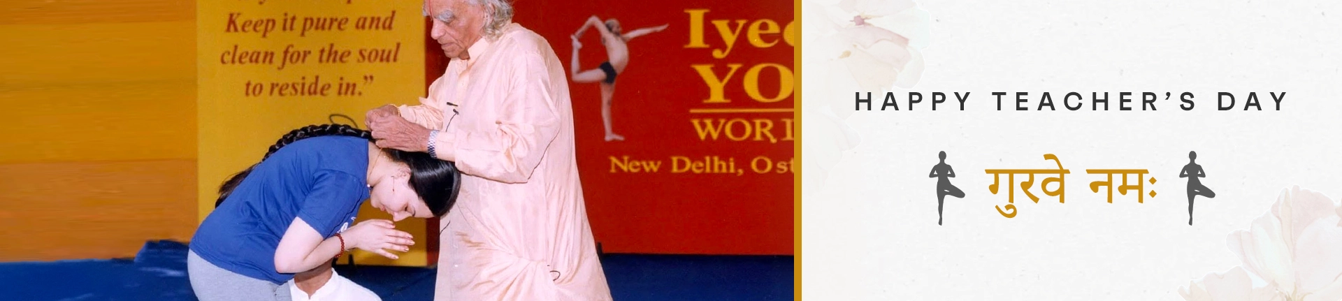 Therapeutic Yoga Program