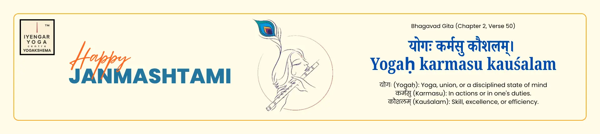 Therapeutic Yoga Program